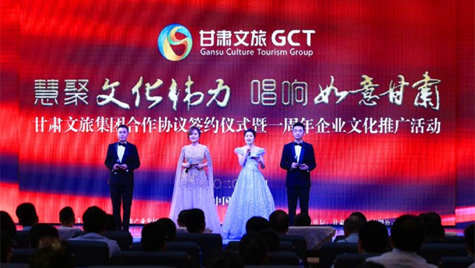 集團公司一周年活動成功舉辦，反響熱烈