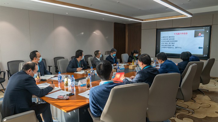 創(chuàng)新培訓方式 提升黨建水平——甘肅文旅集團舉辦2021年度黨支部書記、黨務工作者暨黨員發(fā)展對象網(wǎng)絡培訓班