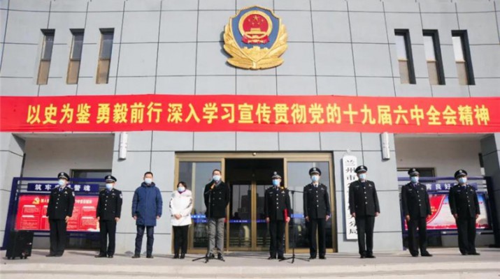 攜手抗疫文旅公安聚合力，晝夜保障房車助力暖警心——甘肅文旅產(chǎn)業(yè)集團(tuán)有限公司疫情防控支援車輛返還儀式在蘭州市公安局城關(guān)分局隆重舉行