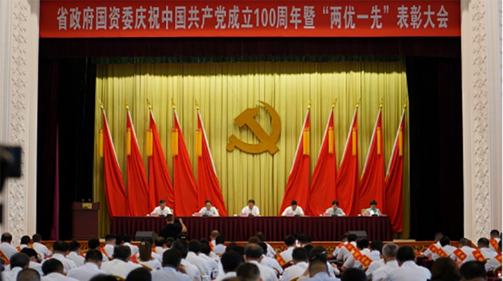 甘肅文旅集團兩名同志分別榮獲省政府國資委黨委優(yōu)秀共產黨員、優(yōu)秀黨務工作者榮譽稱號