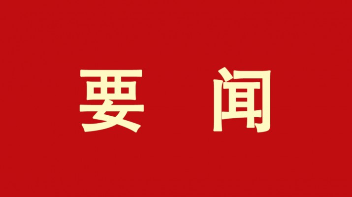 推動文旅融合，唱響如意甘肅——訪全國政協(xié)委員，甘肅文旅產(chǎn)業(yè)集團(tuán)黨委書記、董事長石培文