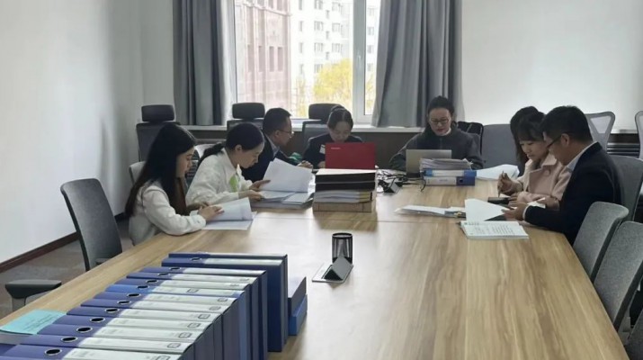 三抓三促進行時 | 多措并舉防風(fēng)險 抓實抓細促落實——集團啟動風(fēng)控、法務(wù)、審計“回頭看”綜合檢查督導(dǎo)工作