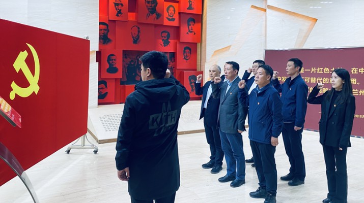主題教育丨重溫紅色歷史，汲取奮進力量——集團紀委組織紀檢干部開展革命傳統(tǒng)教育