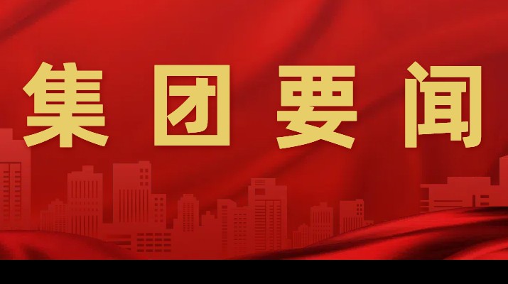 助力鄉(xiāng)村振興，甘肅文旅集團(tuán)環(huán)縣農(nóng)文旅融合培訓(xùn)班明日開班