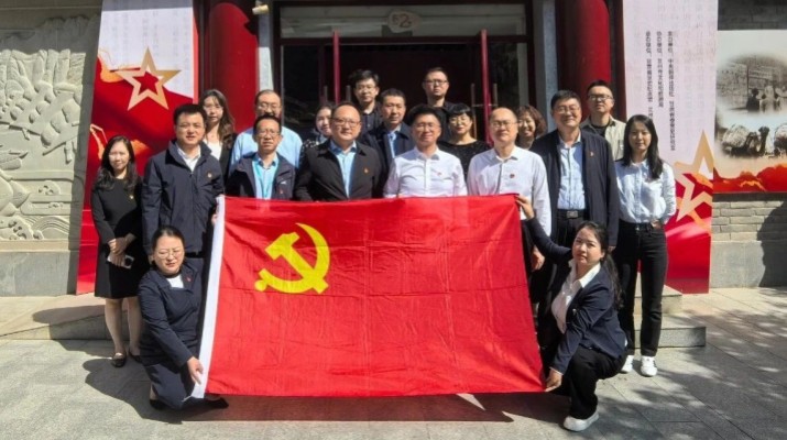 覽隴原抗戰(zhàn)文獻(xiàn) 傳紅色精神薪火——集團(tuán)財(cái)務(wù)部、戰(zhàn)略規(guī)劃部、工程咨詢中心黨支部聯(lián)合開展主題黨日活動(dòng)