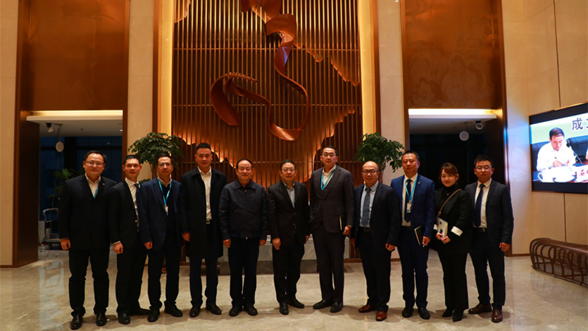 華為公司董事、企業(yè)ＢＧ總裁彭中陽(yáng)到訪文旅集團(tuán)